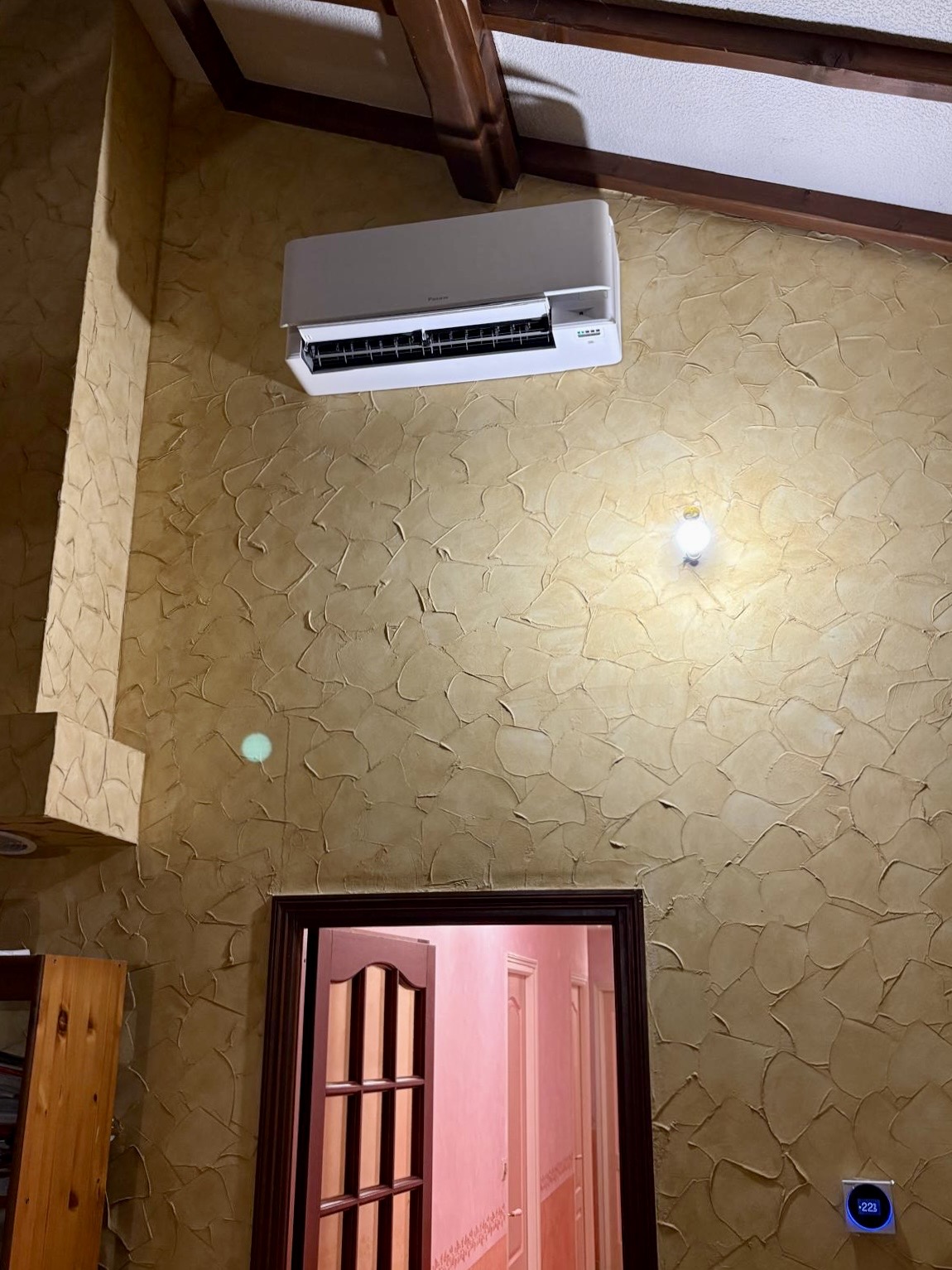 Chantier d’une pompe à chaleur air/eau DAIKIN Altherma 3 R F et pompe à chaleur Air / Air à Blyes — photo 6